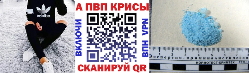 Alfa_PVP СК КРИС  Белый 