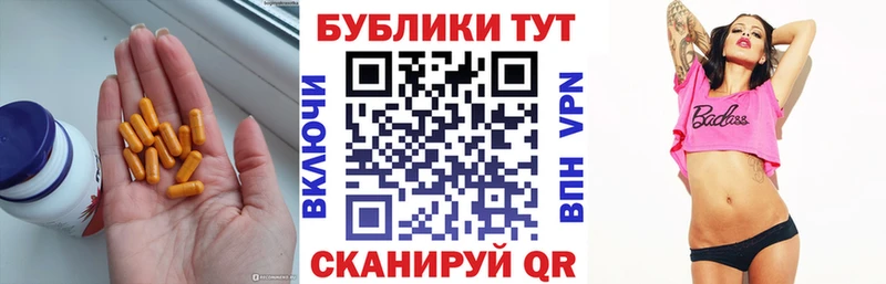 ЭКСТАЗИ круглые  Белый 