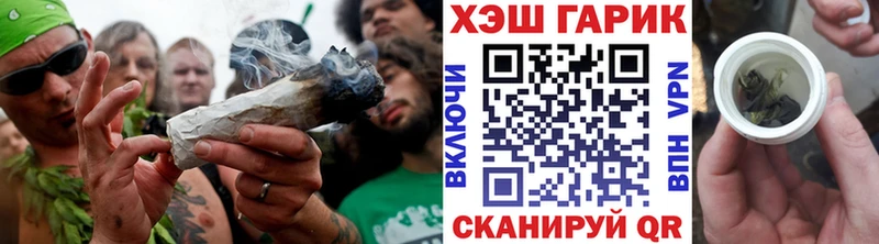 Гашиш Cannabis Белый