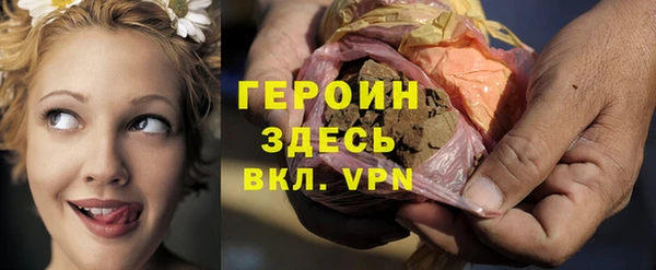 mdpv Богородск