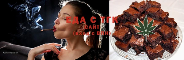 сатива Белоозёрский