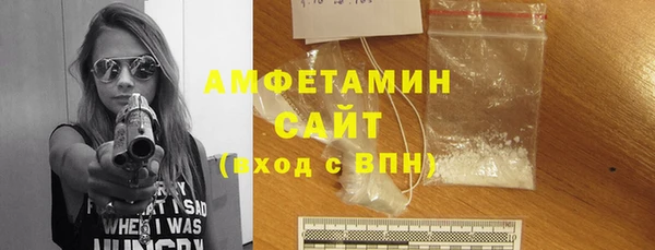 гидропоника Белокуриха