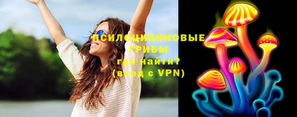 прущая мука Беломорск
