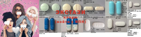 метадон Балабаново