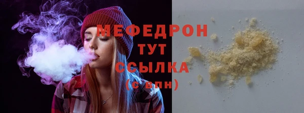 прущие крисы Баксан