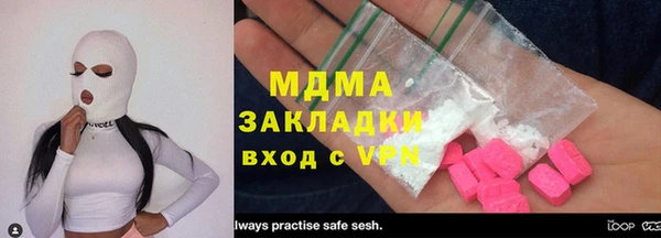 прущая мука Беломорск