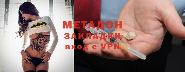 гидропоника Белокуриха