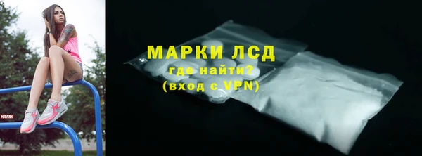 гидропоника Белокуриха