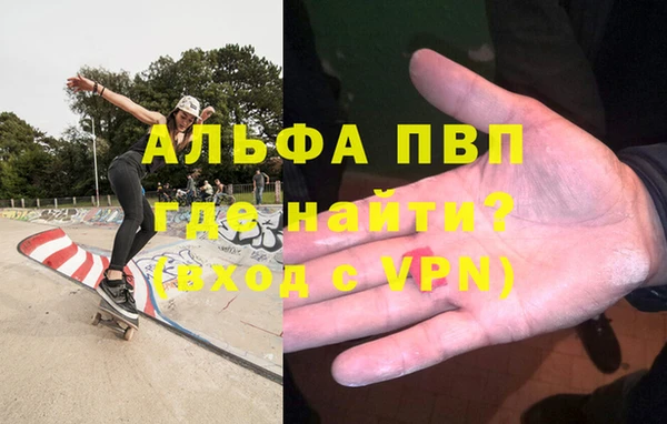 метадон Балабаново