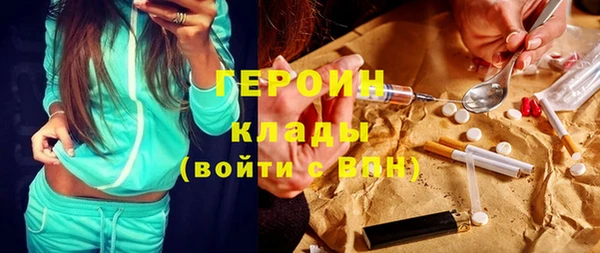 гидропоника Белокуриха