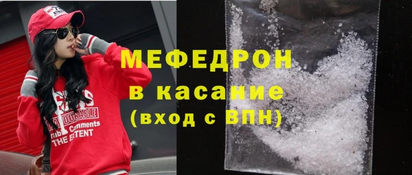 гидропоника Белокуриха