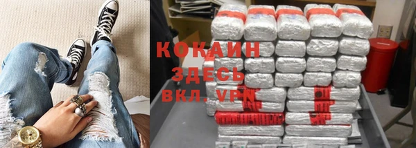 прущие крисы Баксан