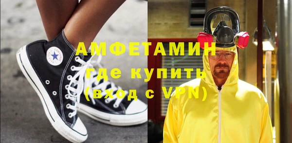 сатива Белоозёрский