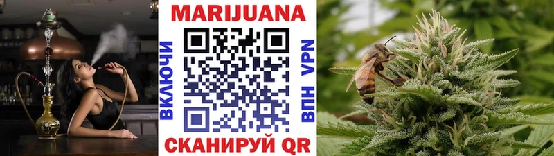 Каннабис индика  Белый 
